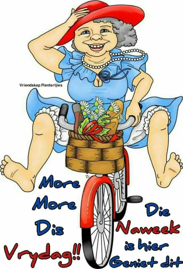 открытка для бабушек