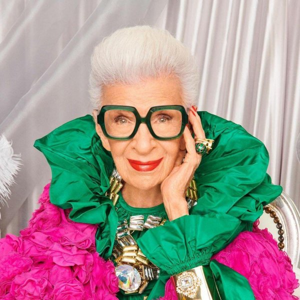 айрис апфель