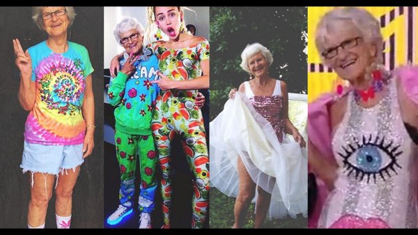 модные бабульки