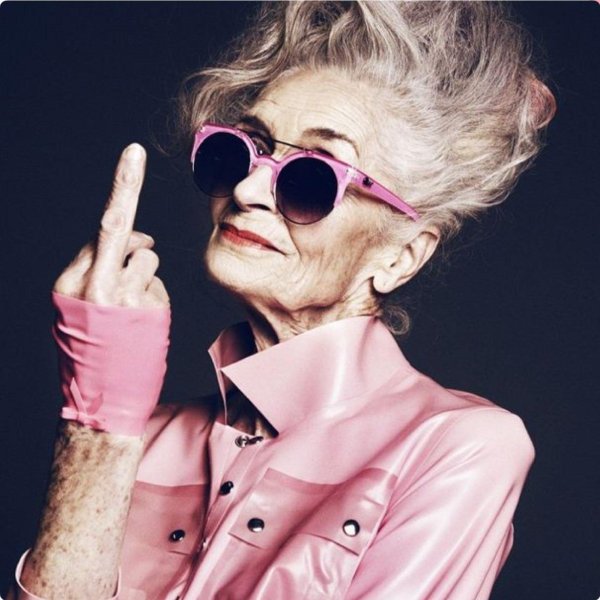 Самая бабушка прикольные