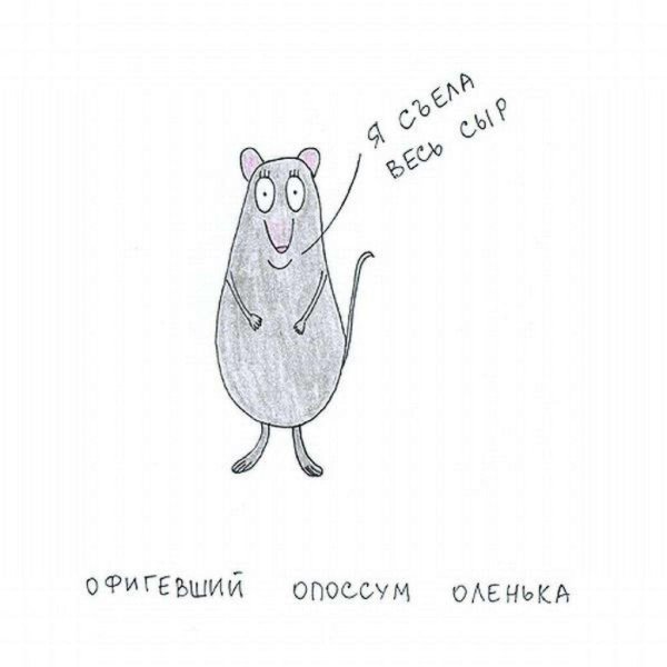 художница татьяна задорожная