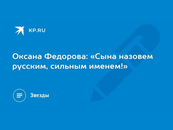 правнук всеволода абдулова