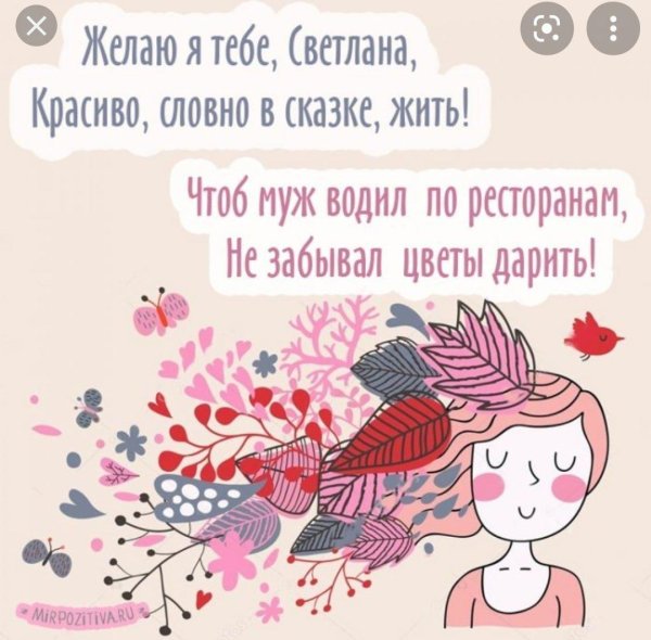 с днём рождения анна прикольные и смешные