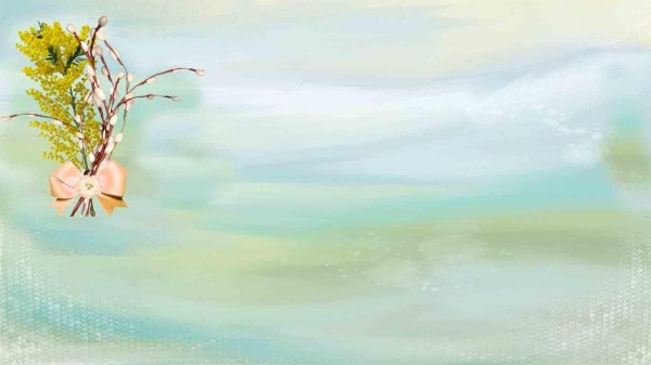 весенний фон для текста