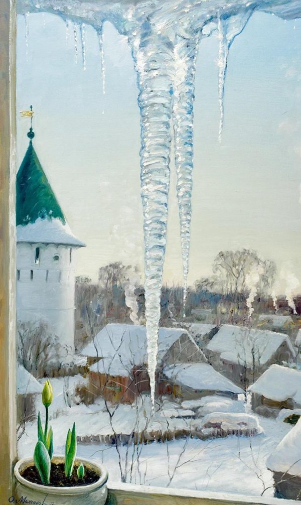 молчанов олег иванович художник зима