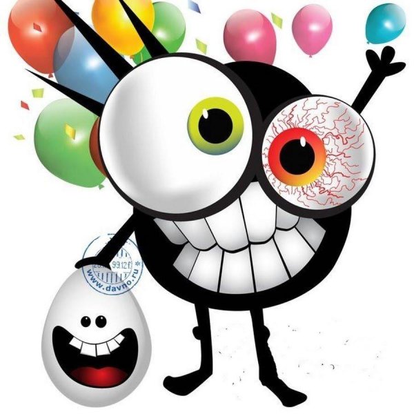 с день рождения прикольные