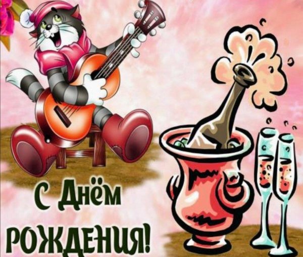 матроскин из простоквашино