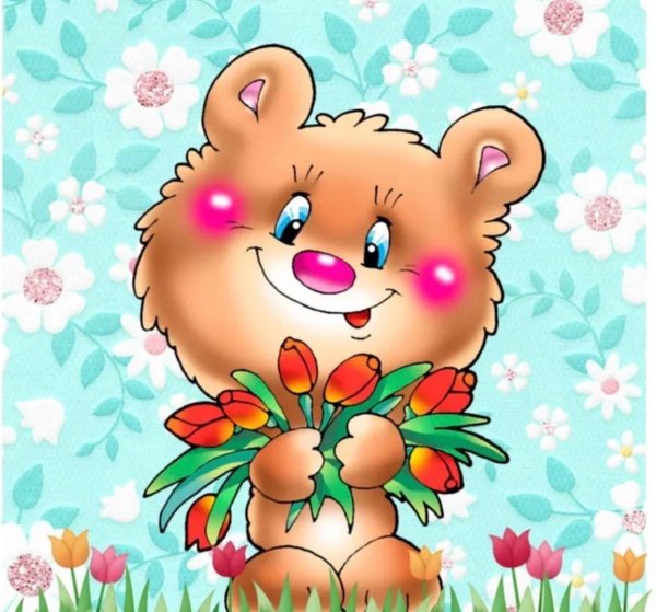 медвежонок открытка