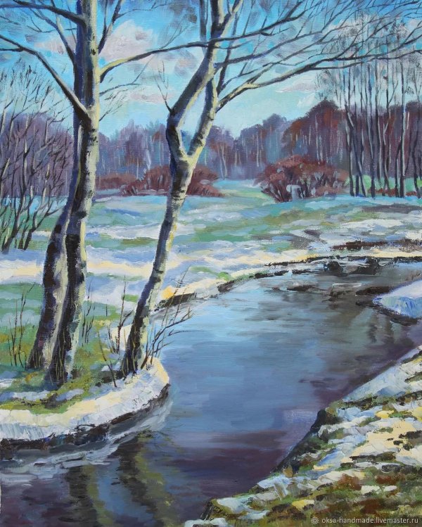 щербаков борис валентинович журчат ручьи весенние