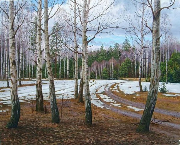 зорюков александр васильевич художник