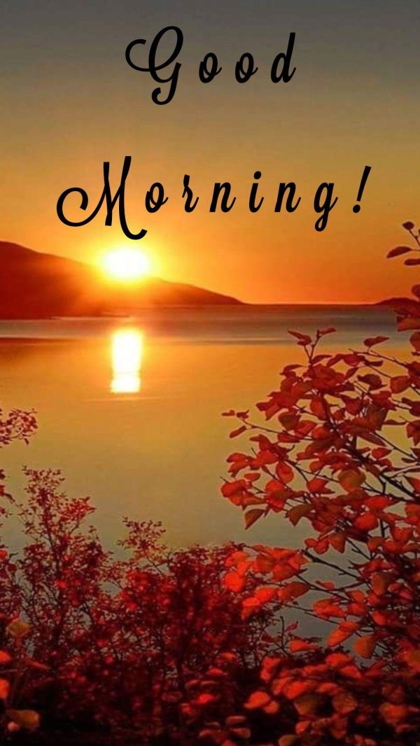 осенние закаты