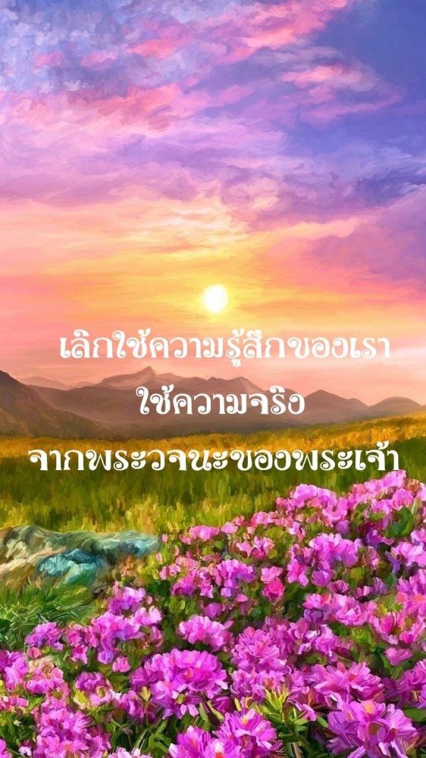 пейзажи с горами