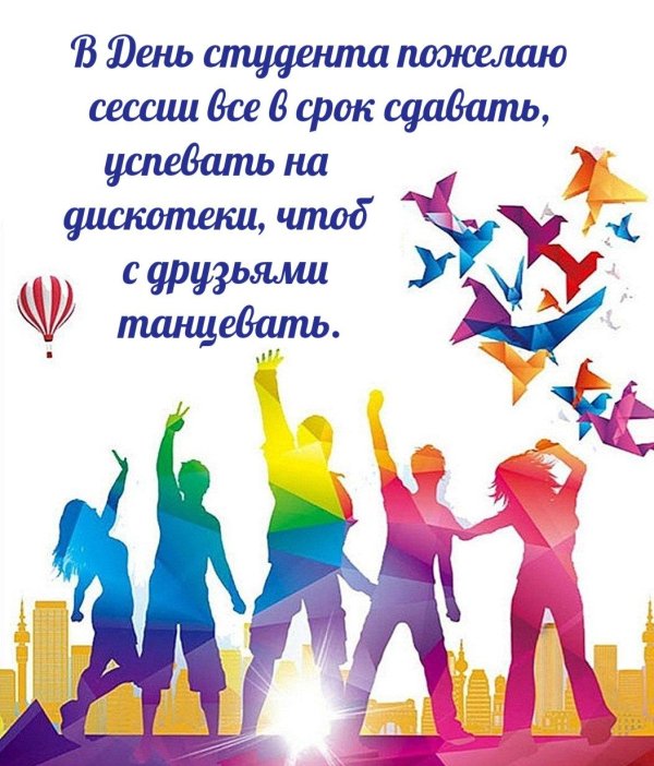 талантливая молодежь