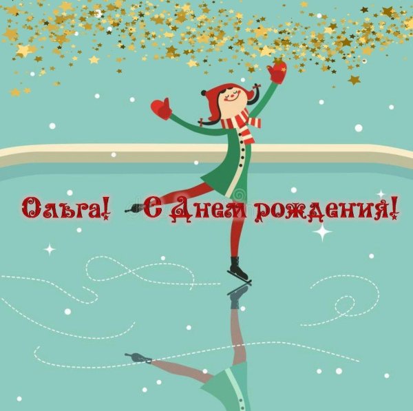 фигурное катание рисунки