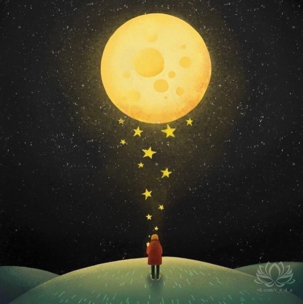 лунный человечек
