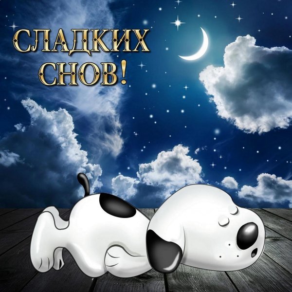 прикольные надписи про работу