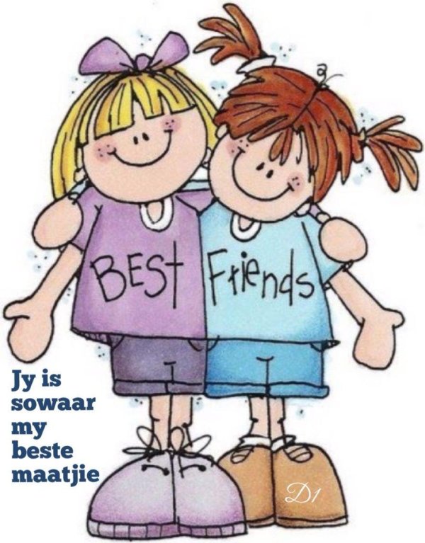 подружки рисунок