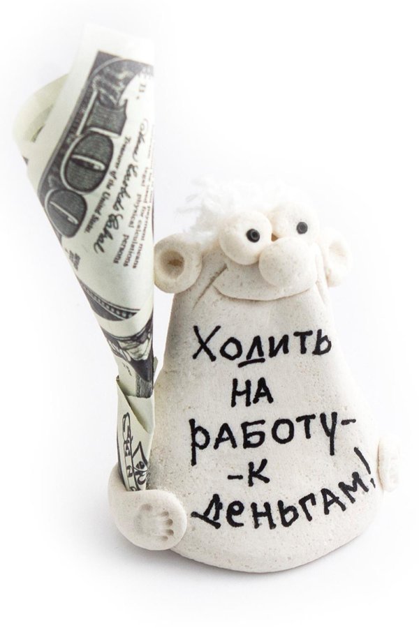 прикольные сувениры