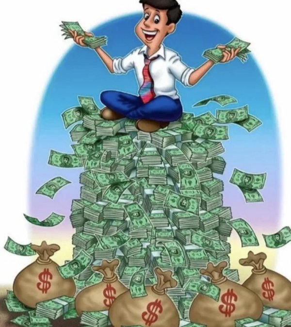 рисунок разбогатевшего