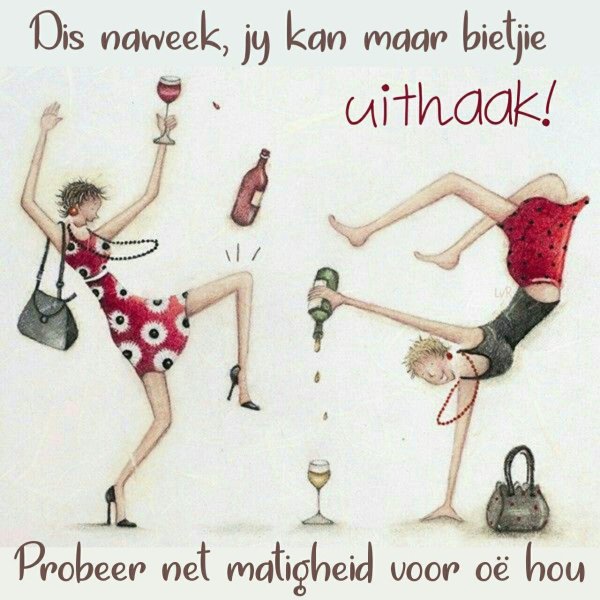 смешные открытки с днем рождения