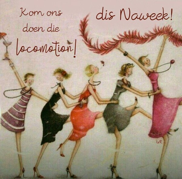 женский юмор