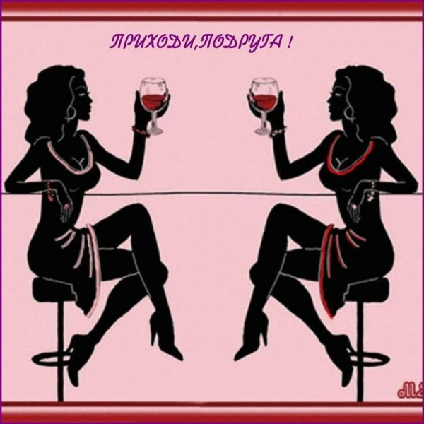 женщина стих