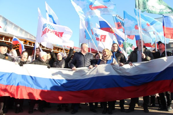 годовщина воссоединения крыма с россией