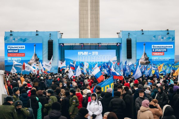 крымская весна