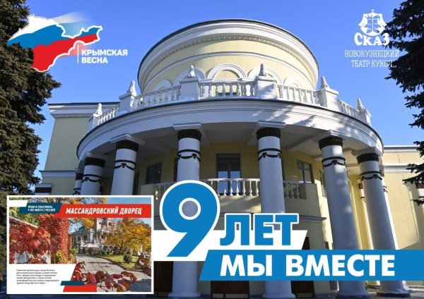 кинотеатр коммунар новокузнецк