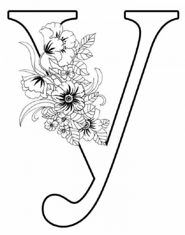 буквы для раскрашивания