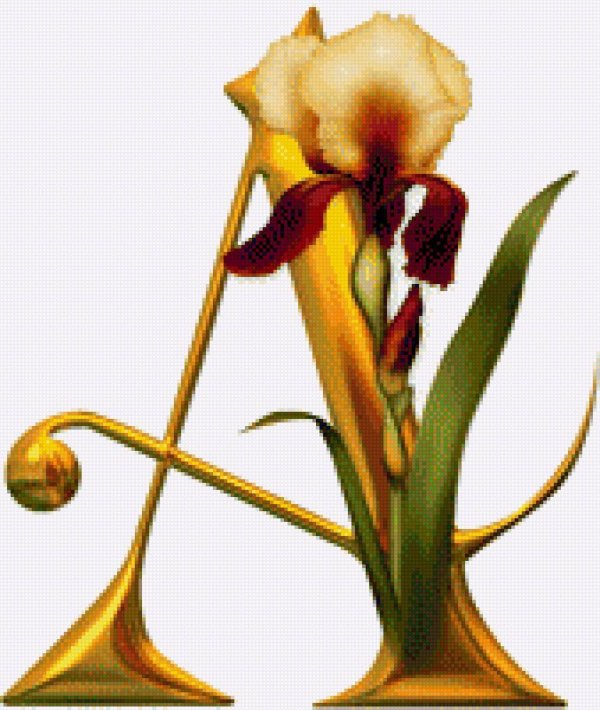 буква о красивая