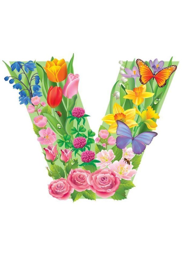 весенний алфавит