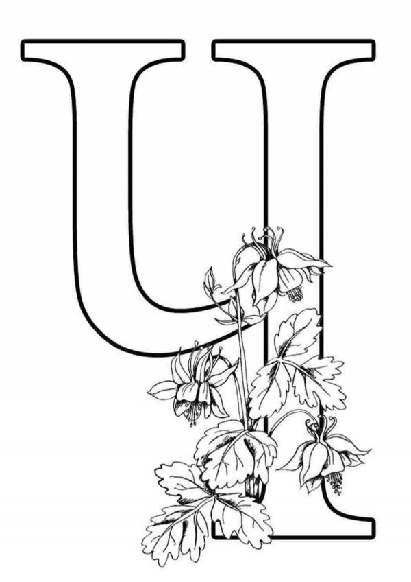 буквы для раскрашивания