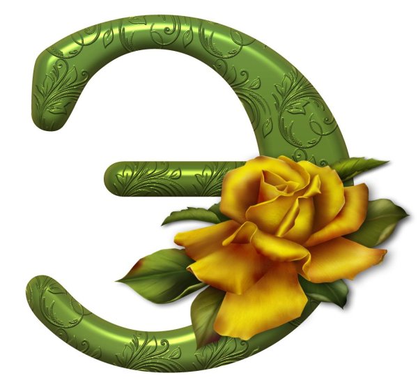 буква с красивая