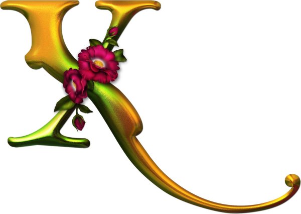 красивая буква