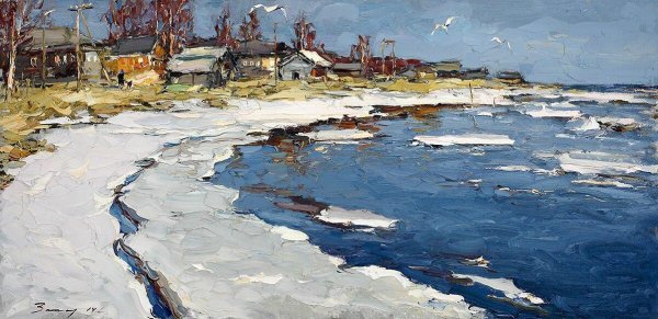 захаров художник кострома