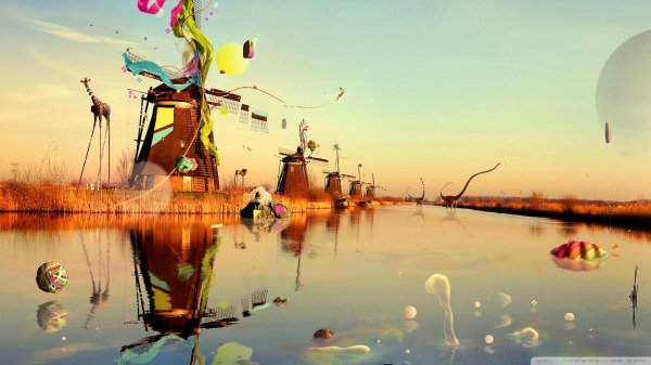 ветряные мельницы киндердейк