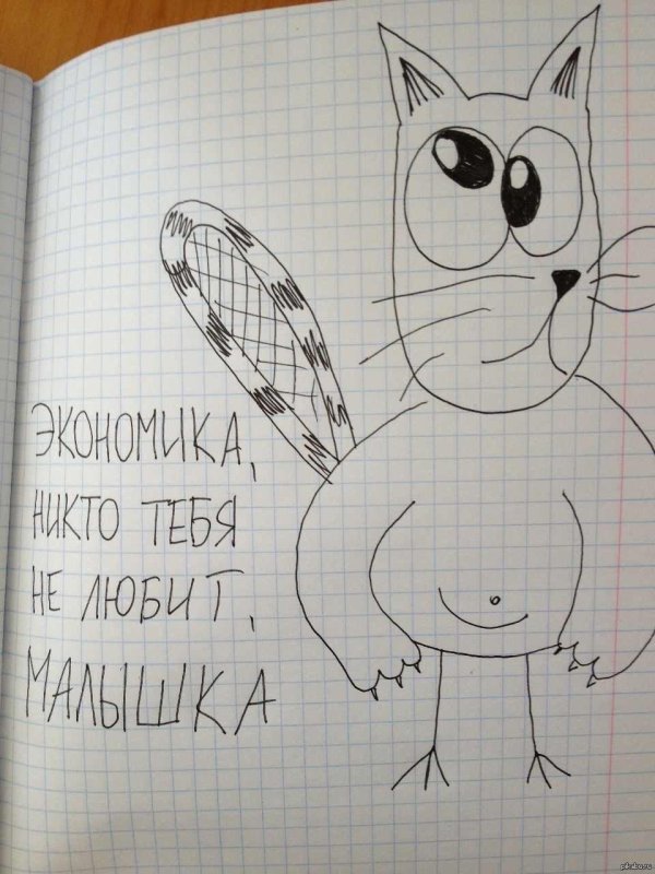 легкие рисунки в тетради