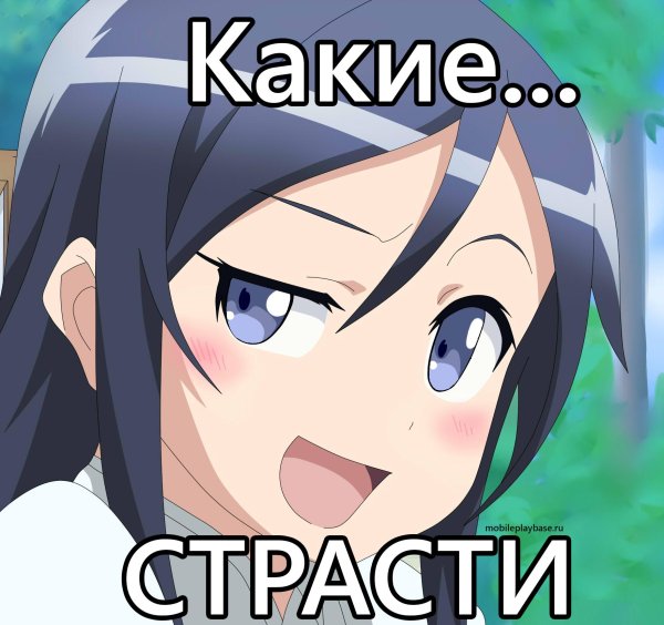 аясе арагаки