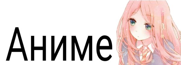 суирен шибасаки