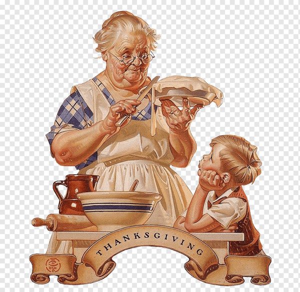 Я бабушка прикольные