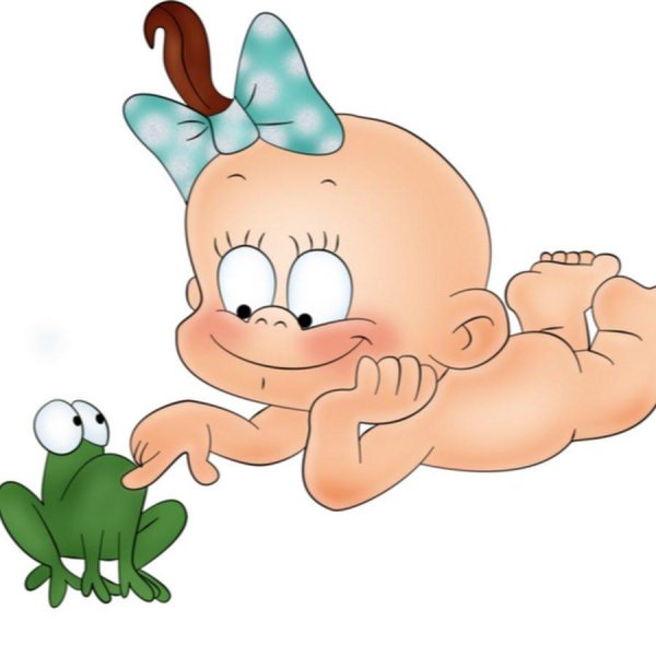 веселый карапуз