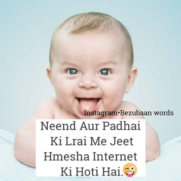 улыбка малыша