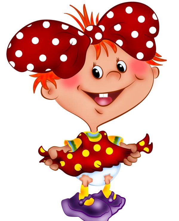 спасибочки открытка