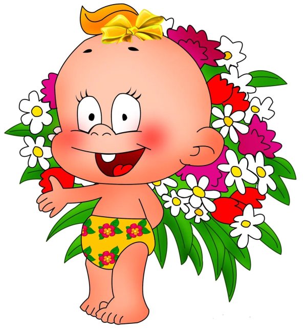 мультяшные детки