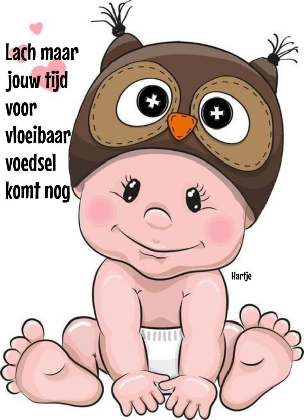 мультяшные младенцы