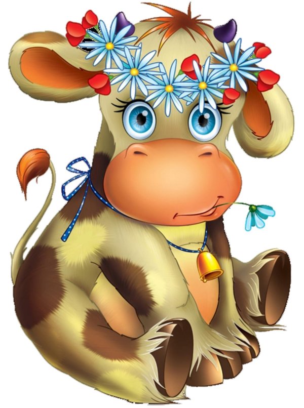 символ года  бык