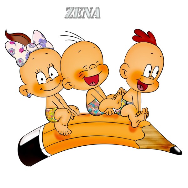 группа карапузики