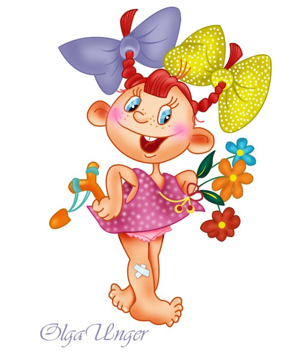 озорная девчонка