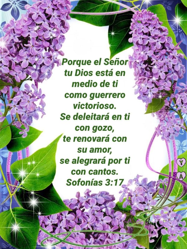 Рамки весна